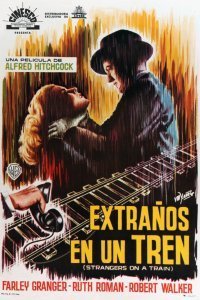 Постер к Незнакомцы в поезде (1951)