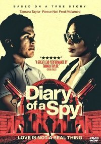 Постер к Дневник шпионки (2022)