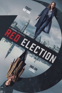 Постер к Красное голосование (1 сезон)