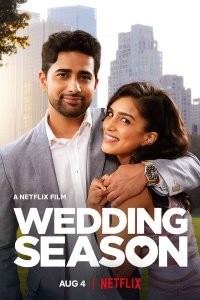 Постер к Свадебный сезон (2022)