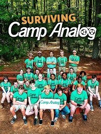 Постер к Выживание в лагере «Аналог» (2022)